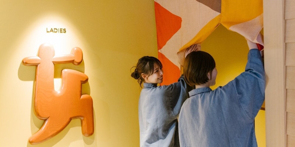 メルキュール飛騨高山 岐阜