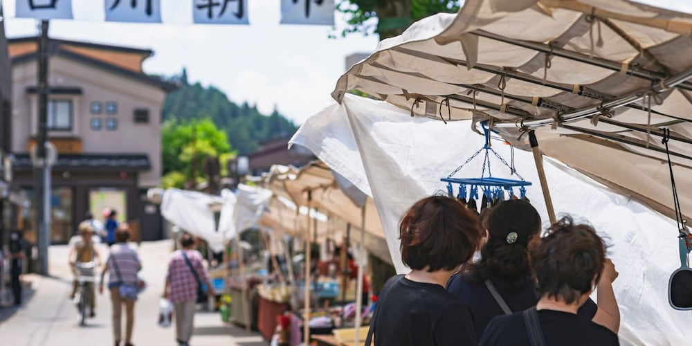 メルキュール飛騨高山 岐阜