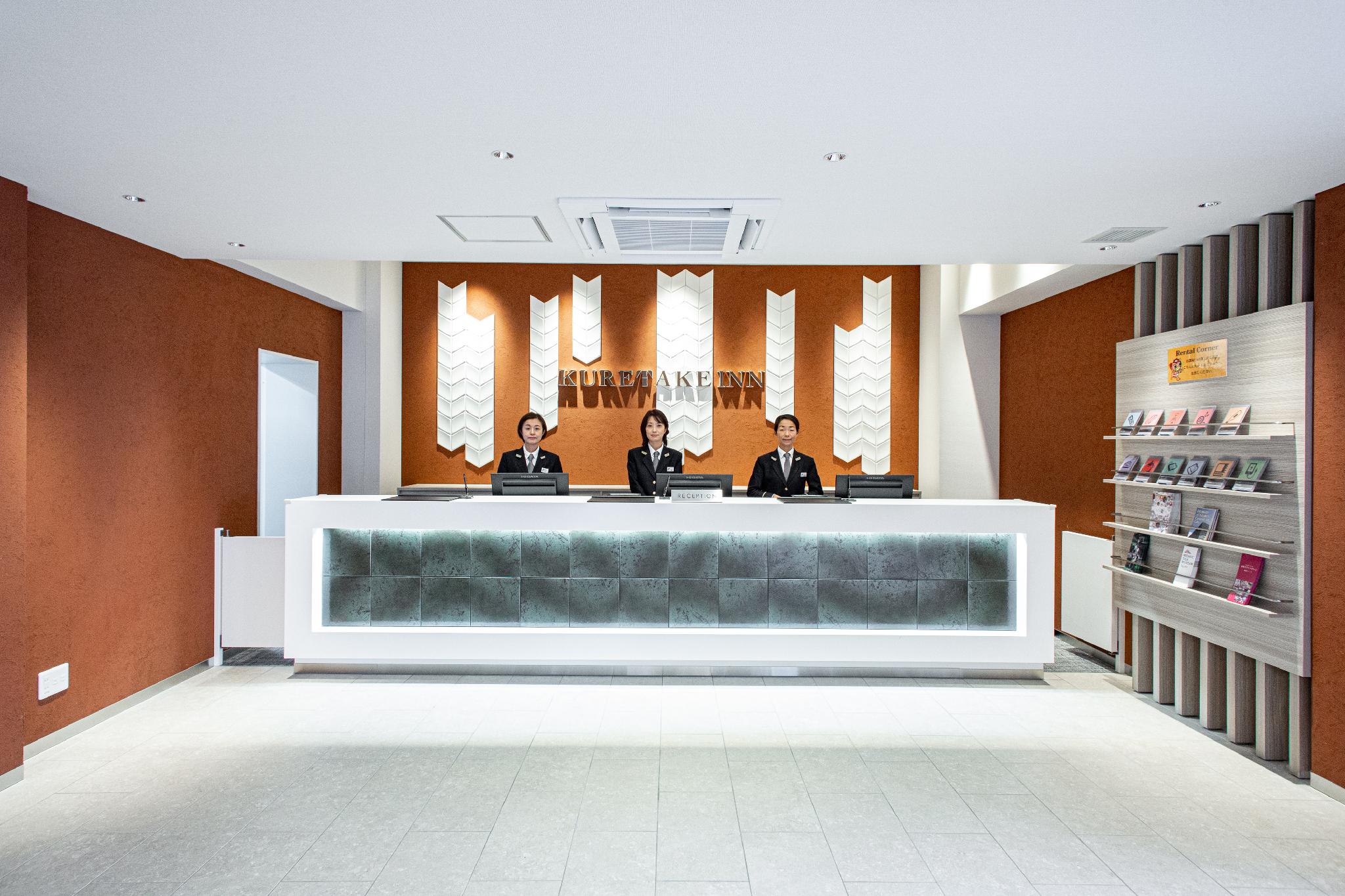 くれたけインプレミアム多治見駅前 岐阜