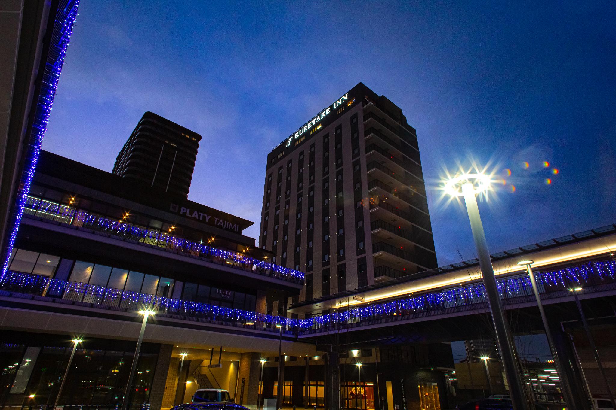 くれたけインプレミアム多治見駅前 岐阜