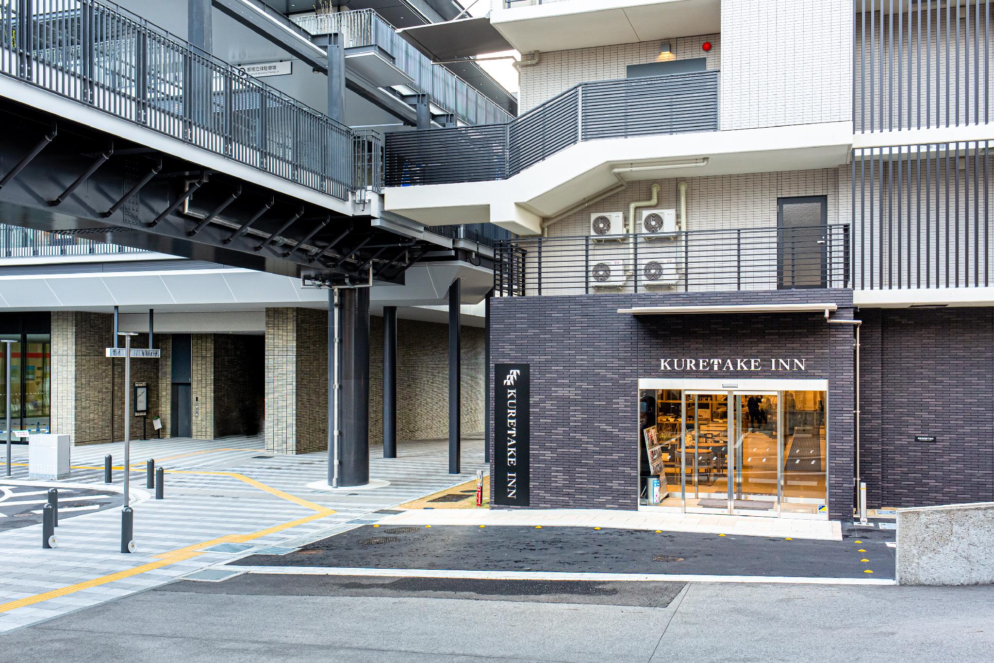 くれたけインプレミアム多治見駅前 岐阜