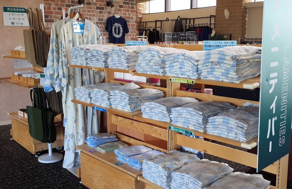 恵那峡温泉ホテル ゆずり葉 岐阜