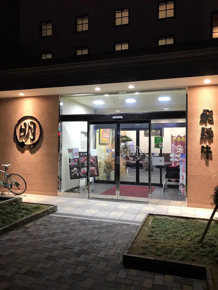 プライベートヴィラ岐阜高山 岐阜