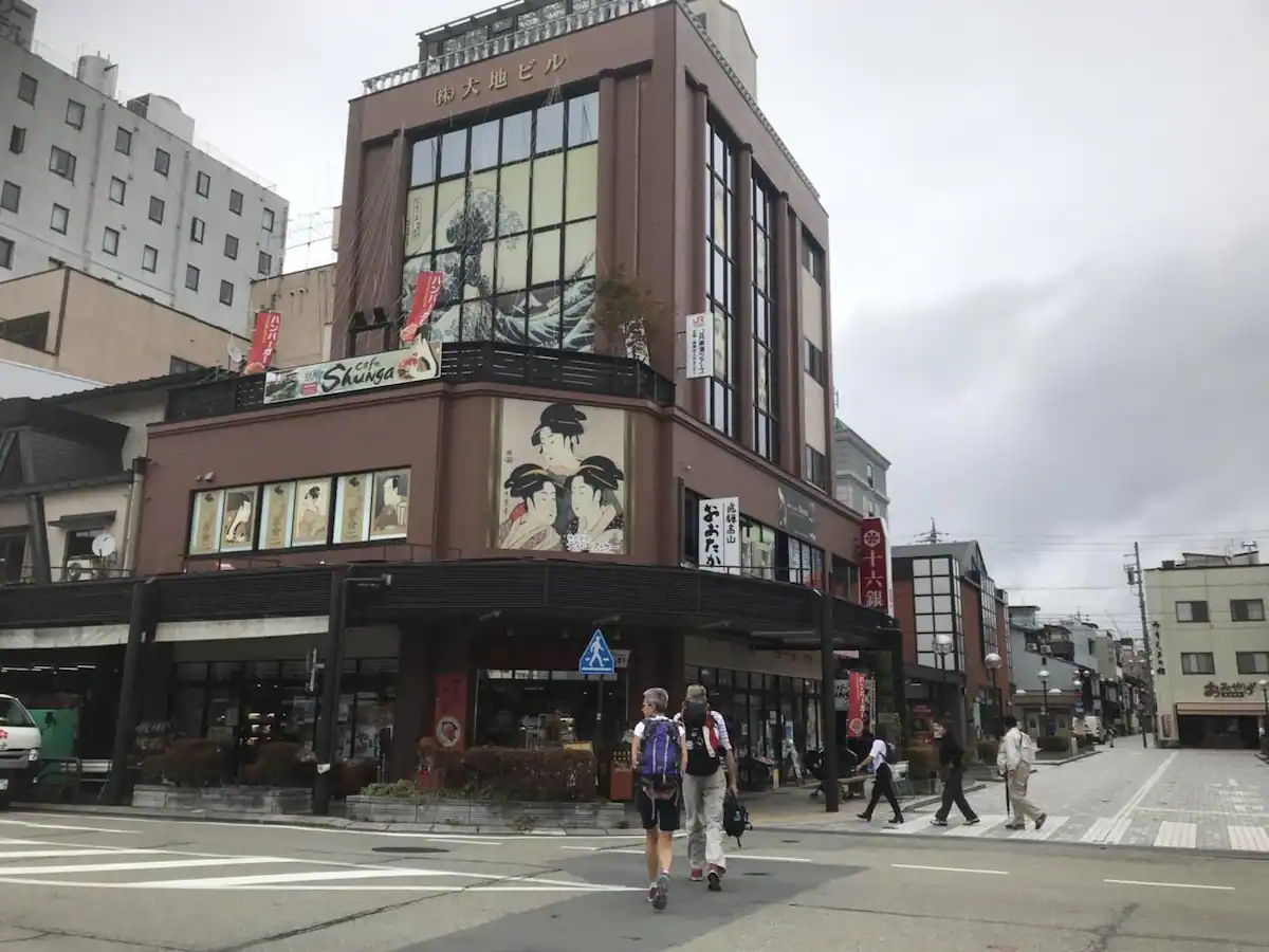 プライベートヴィラ岐阜高山 岐阜