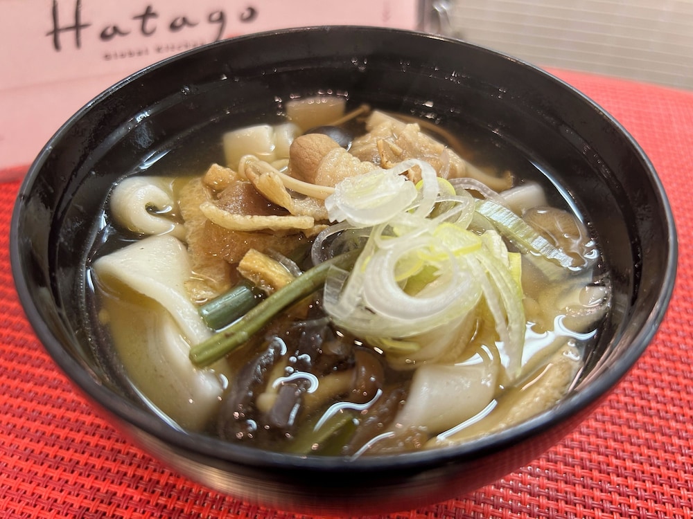 天然温泉　甲斐路の湯　ドーミーイン甲府 甲府