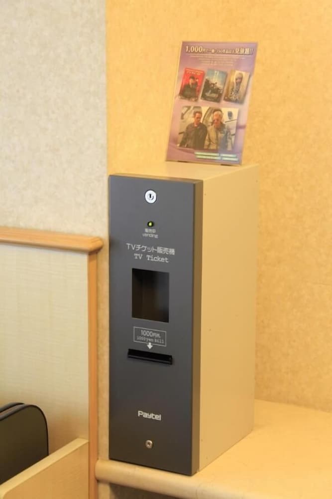甲府ワシントンホテルプラザ 甲府