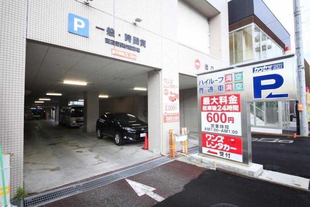 甲府ワシントンホテルプラザ 甲府