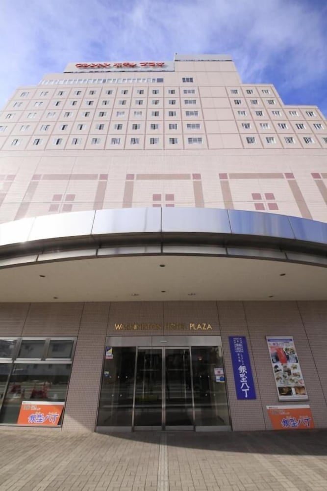 甲府ワシントンホテルプラザ 甲府
