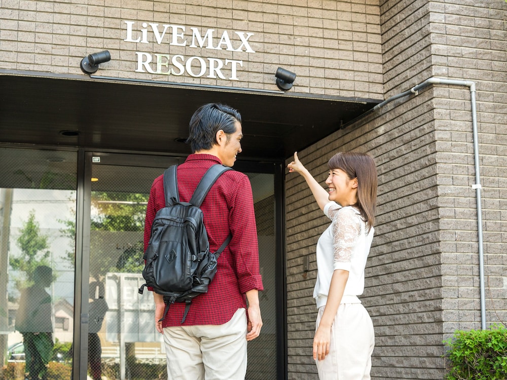 ホテルリブマックス甲府 甲府