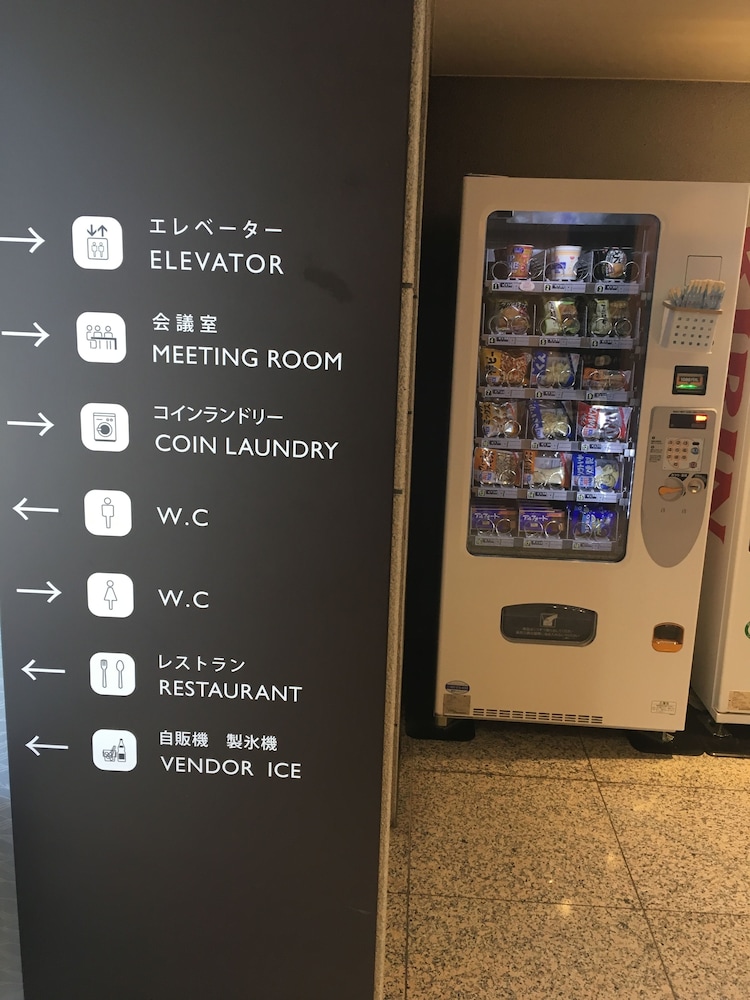 富士山ステーションホテル 甲府