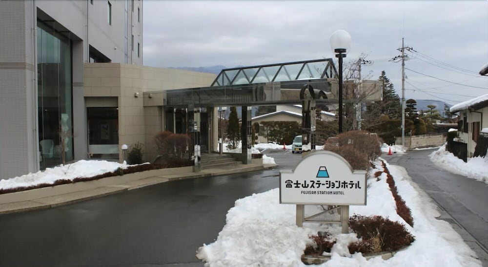 富士山ステーションホテル 甲府