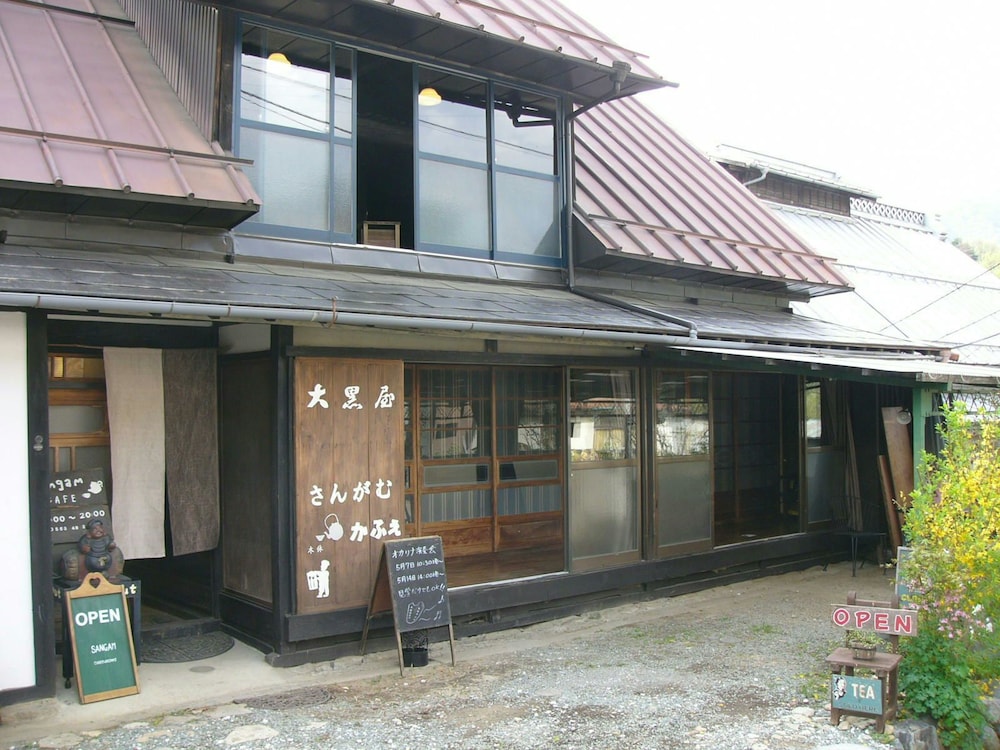 大黒屋サンガム 甲府