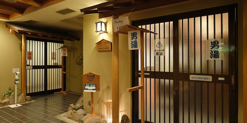 ホテル湖龍 甲府