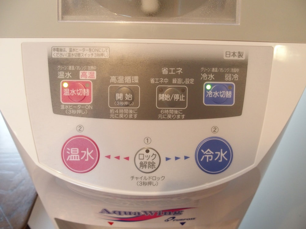 四季の宿 柊 甲府