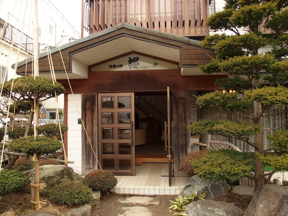 四季の宿 柊 甲府