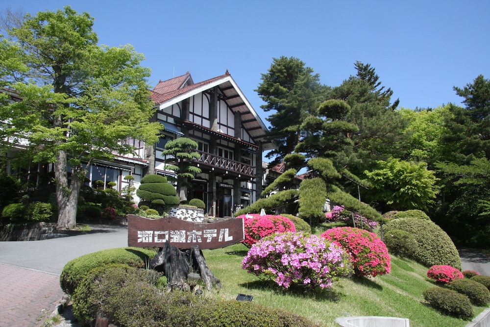 河口湖ホテル 甲府