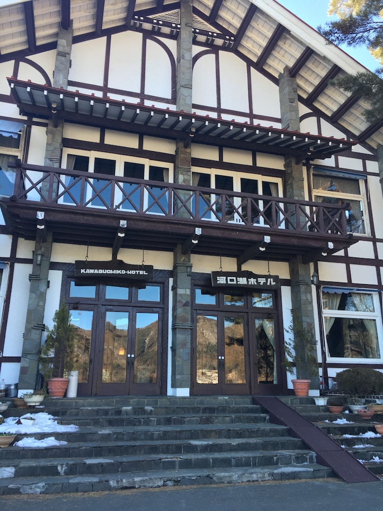 河口湖ホテル 甲府