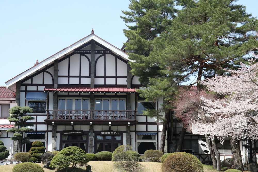 河口湖ホテル 甲府