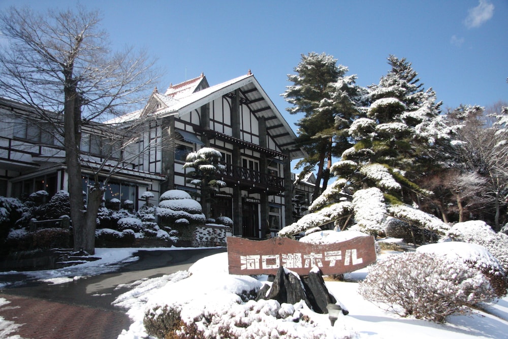 河口湖ホテル 甲府