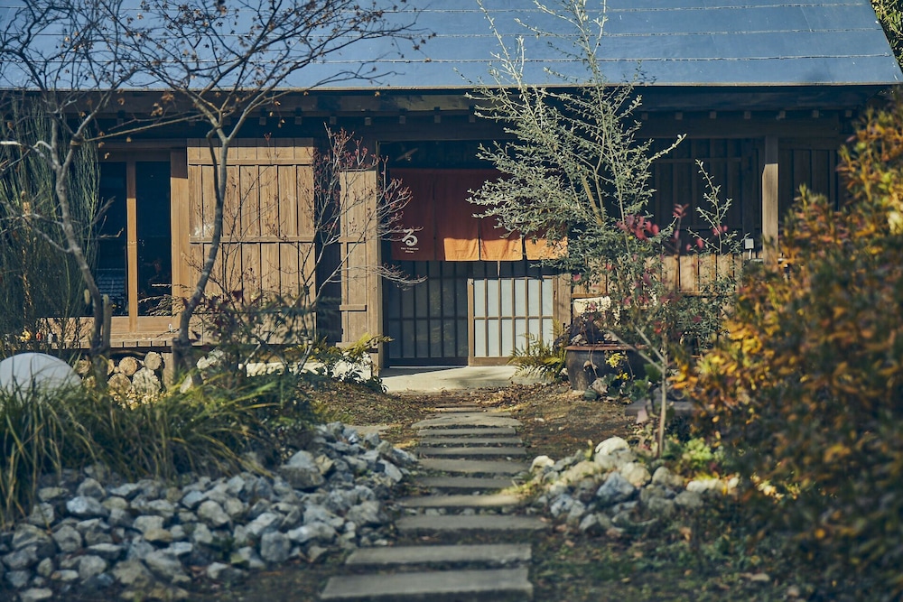 古民家宿るうふ 澤之家 甲府