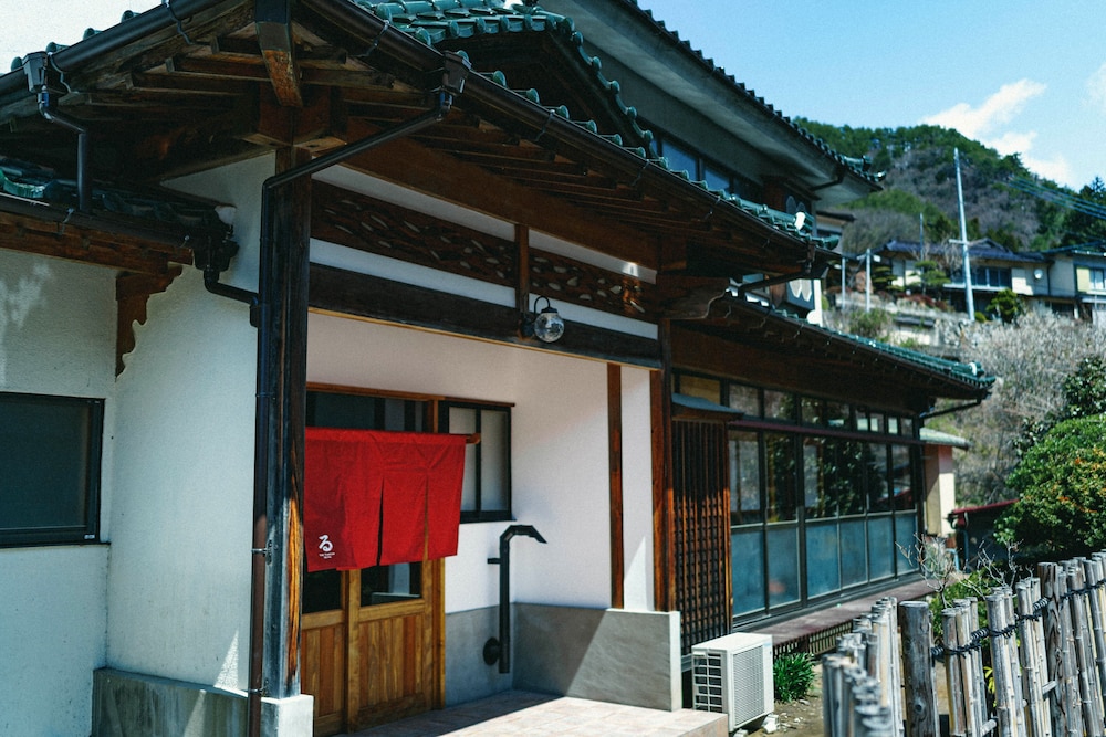 古民家宿 LOOF 坂之家 甲府