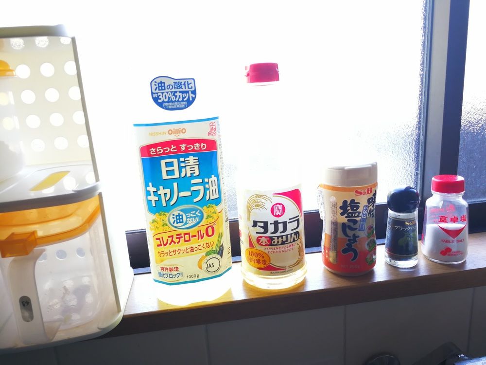 慶村 甲府