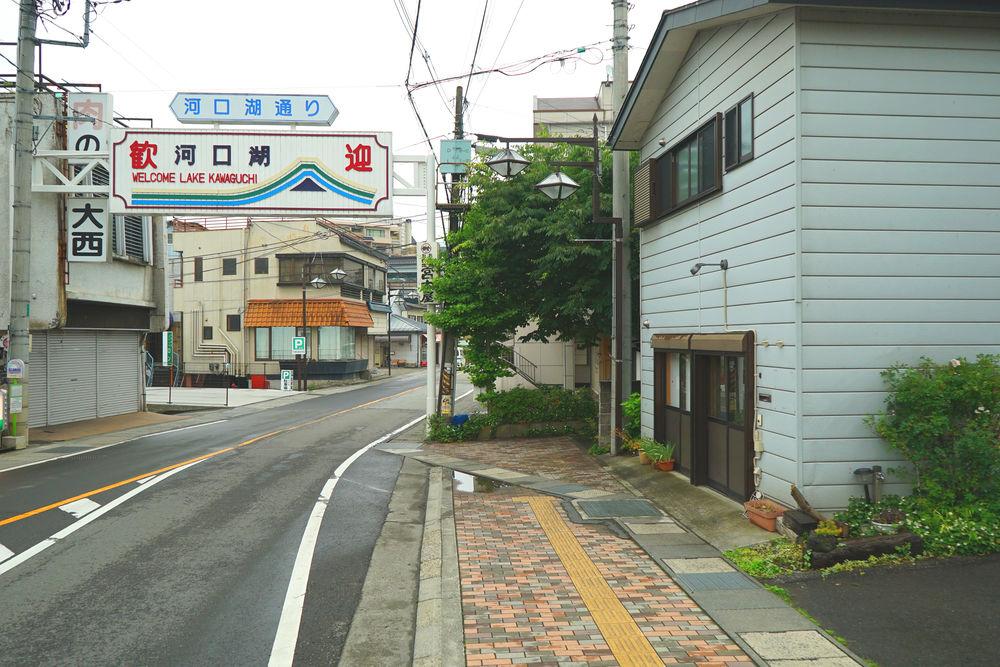 慶村 甲府
