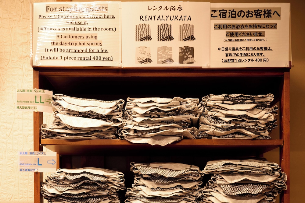 ロイヤルホテル河口湖 甲府