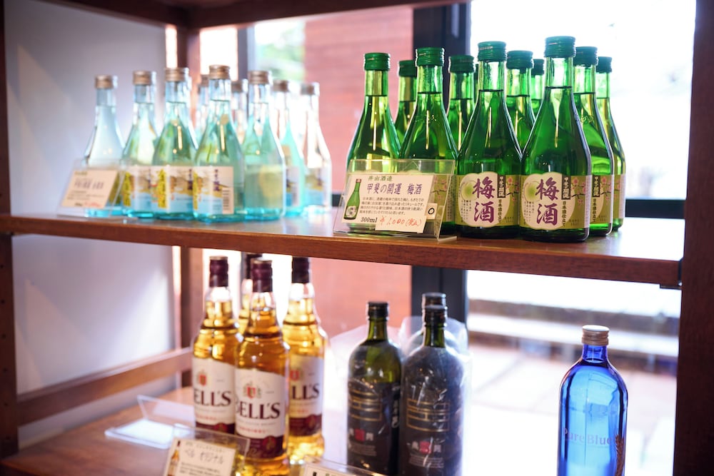 ロイヤルホテル河口湖 甲府
