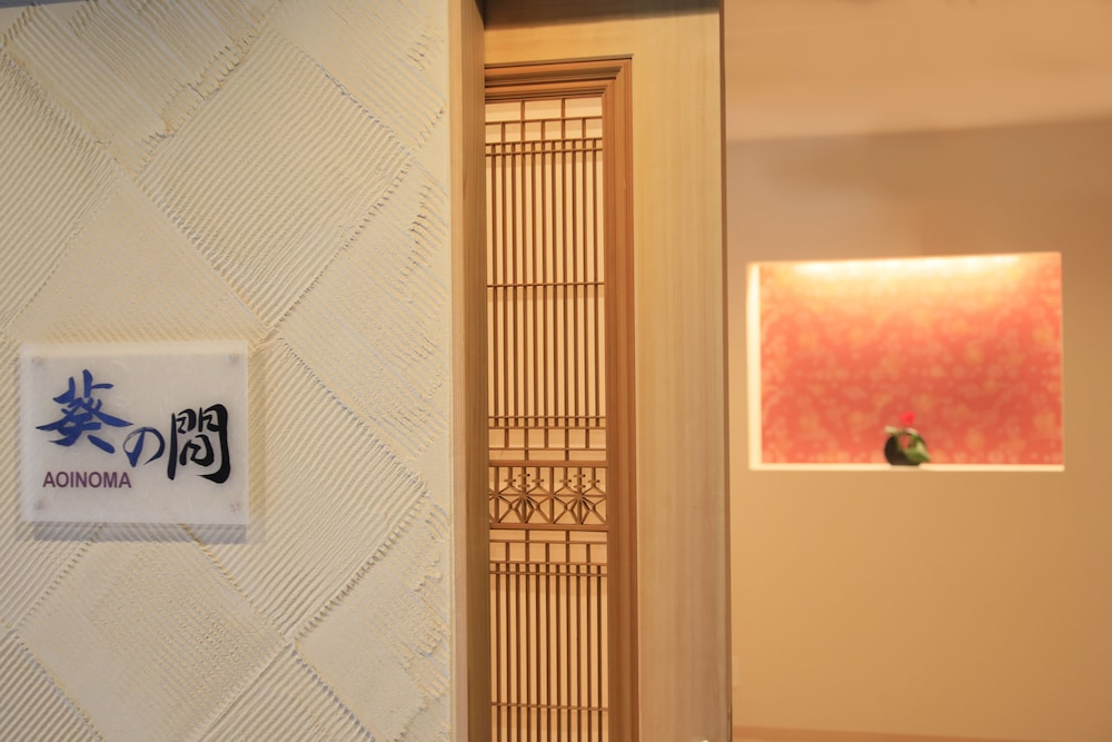 河口湖 温泉寺 夢殿 甲府