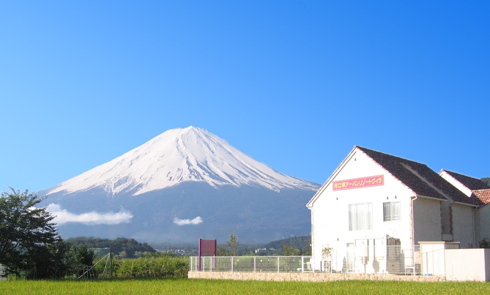 河口湖アーバンリゾートヴィラ 甲府