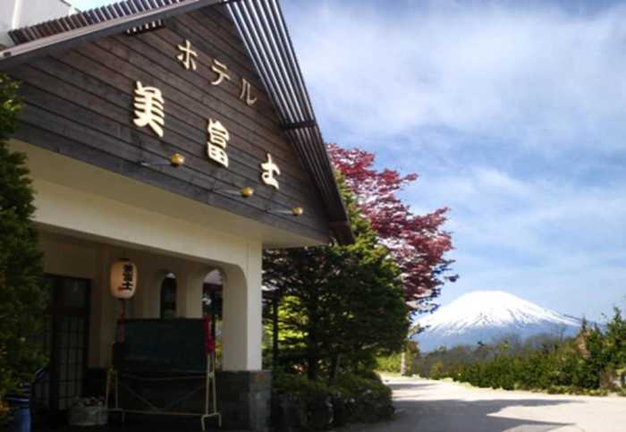 TABIST ホテル美富士 山中湖 甲府