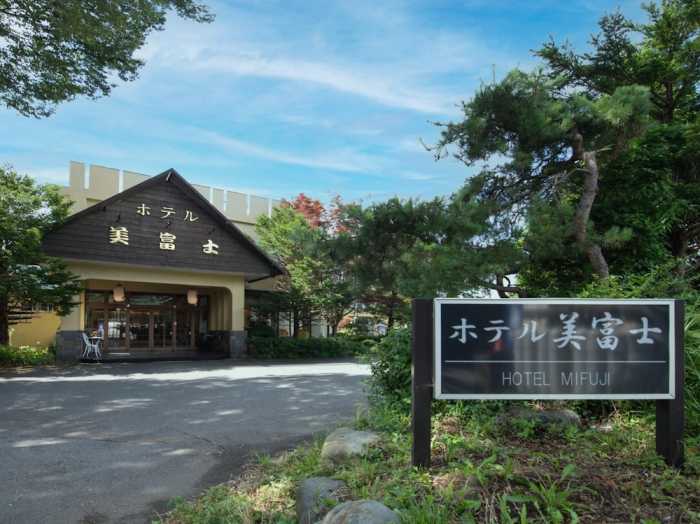 TABIST ホテル美富士 山中湖 甲府
