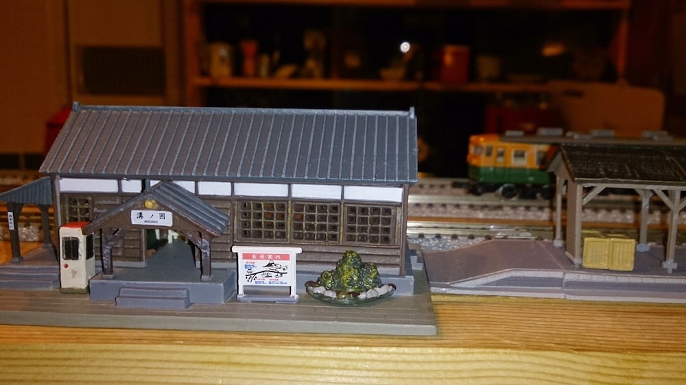 停車場GUESTHOUSE&CAFE 甲府