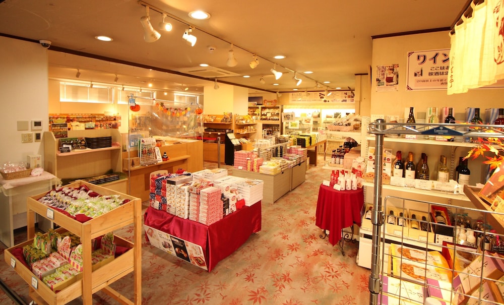ホテル八田 甲府