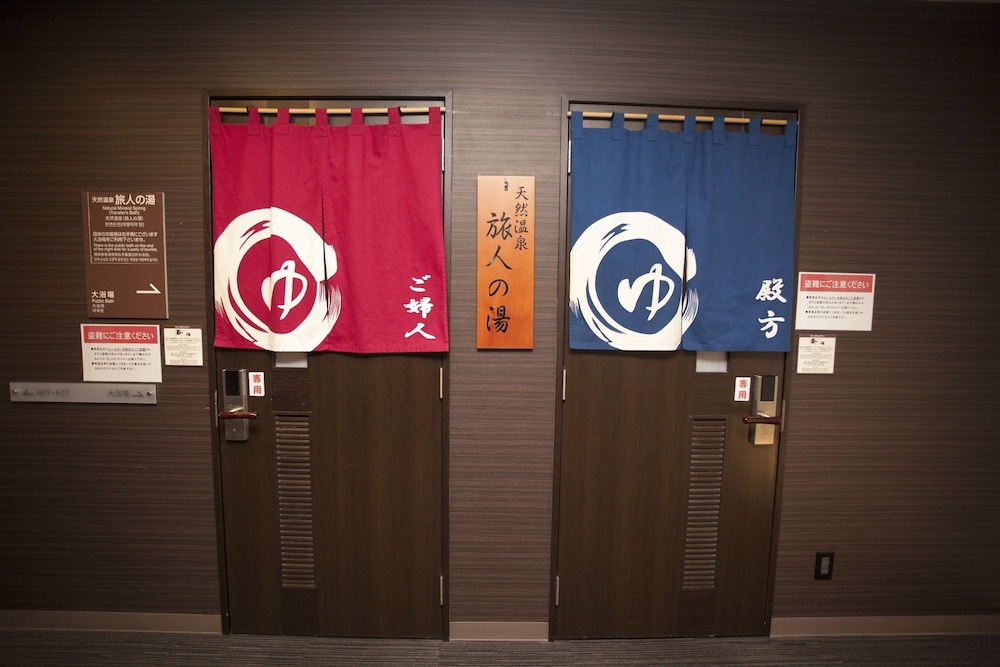ホテルルートイン河口湖 甲府
