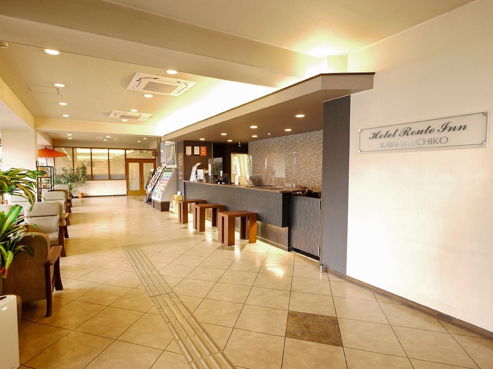 ホテルルートイン河口湖 甲府