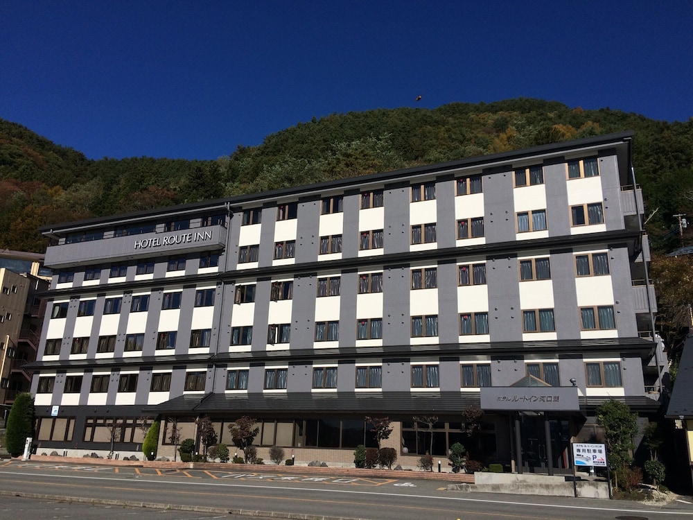ホテルルートイン河口湖 甲府