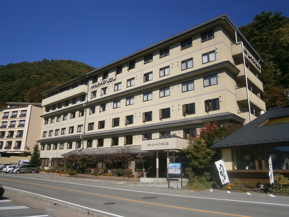 ホテルルートイン河口湖 甲府
