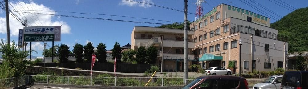 ビジネスホテル富士見 甲府