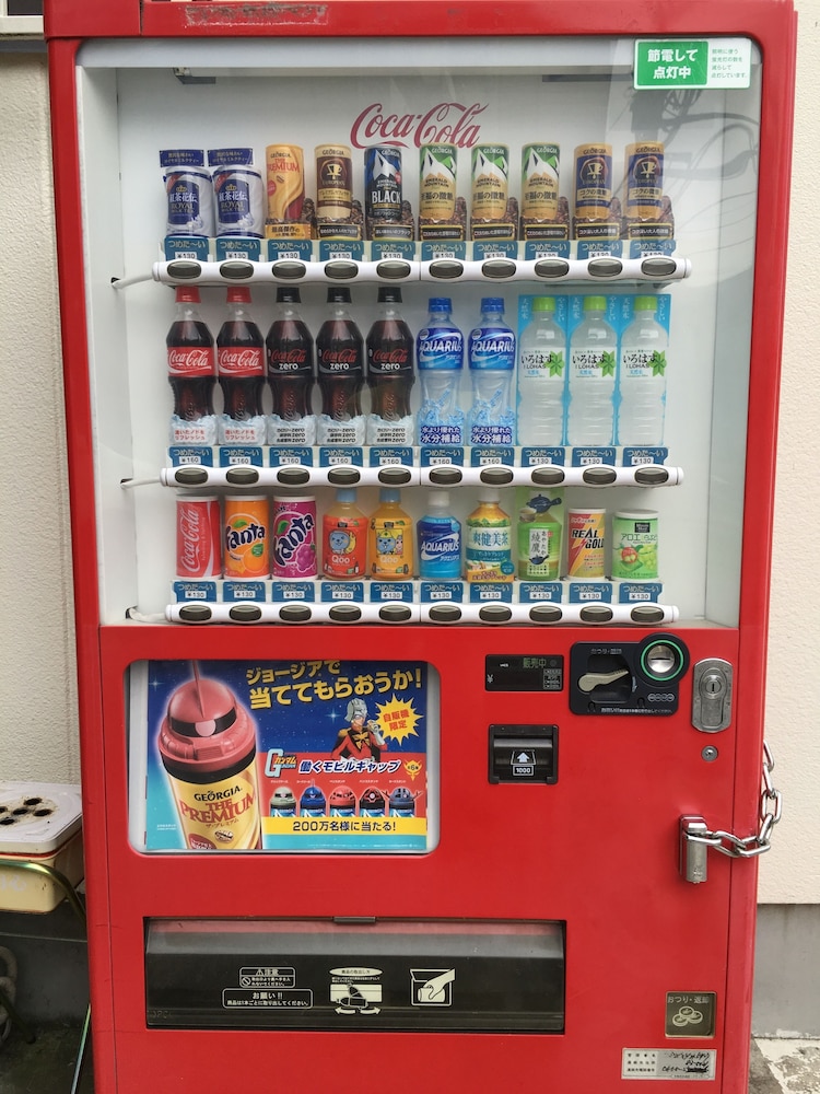 マウント富士ホステルマイケルズ 甲府