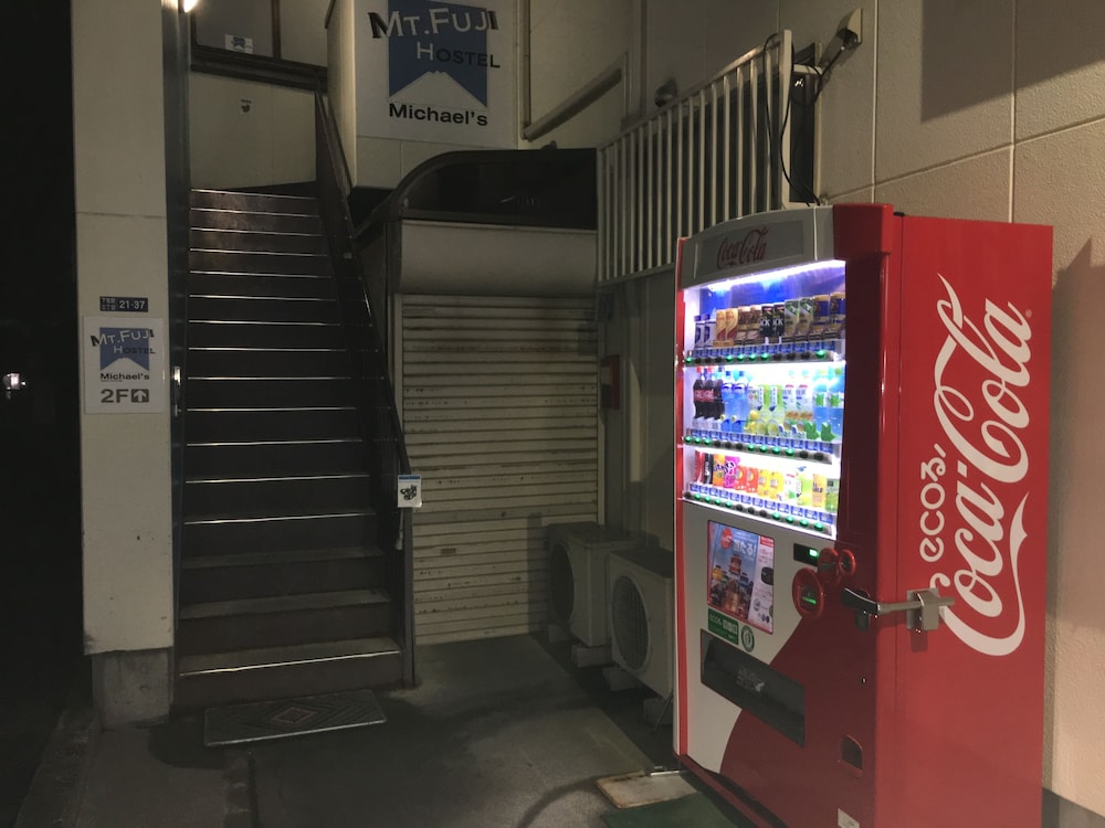 マウント富士ホステルマイケルズ 甲府