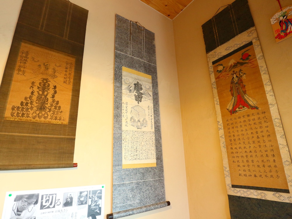 ホステル富士山・結 甲府