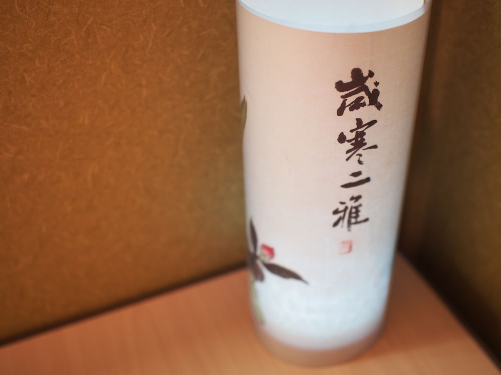 きっか家を提案する宿 - ホステル 甲府