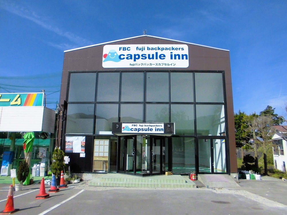 FBC FUJIバックパッカーズカプセルイン 甲府