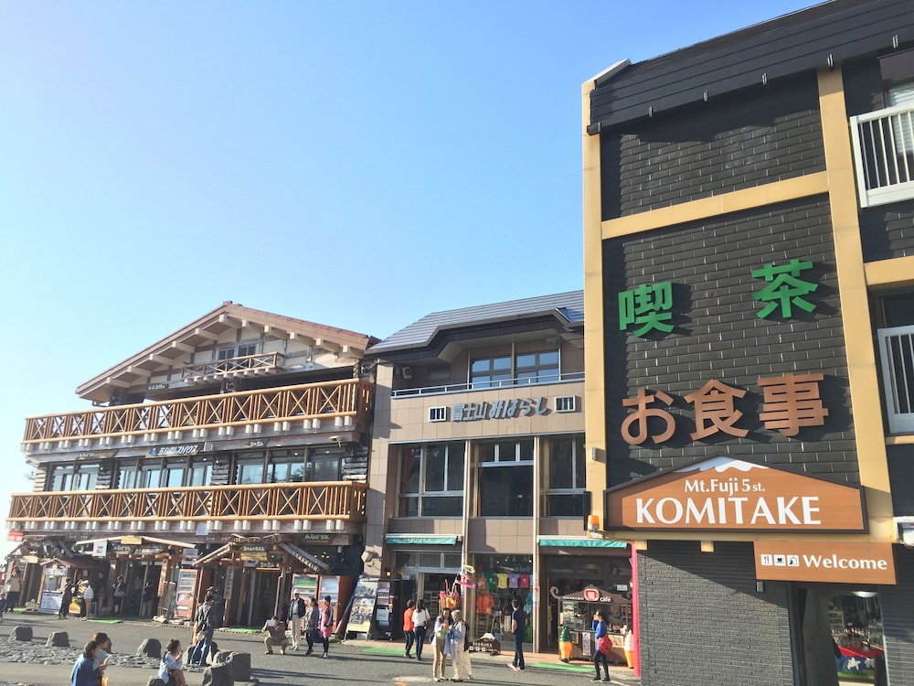銘石の宿 かげつ 甲府