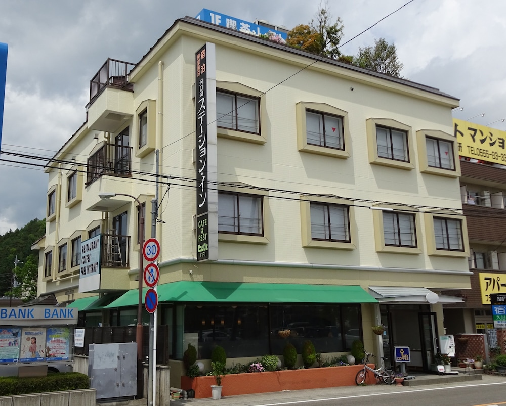河口湖ステーション・イン 甲府