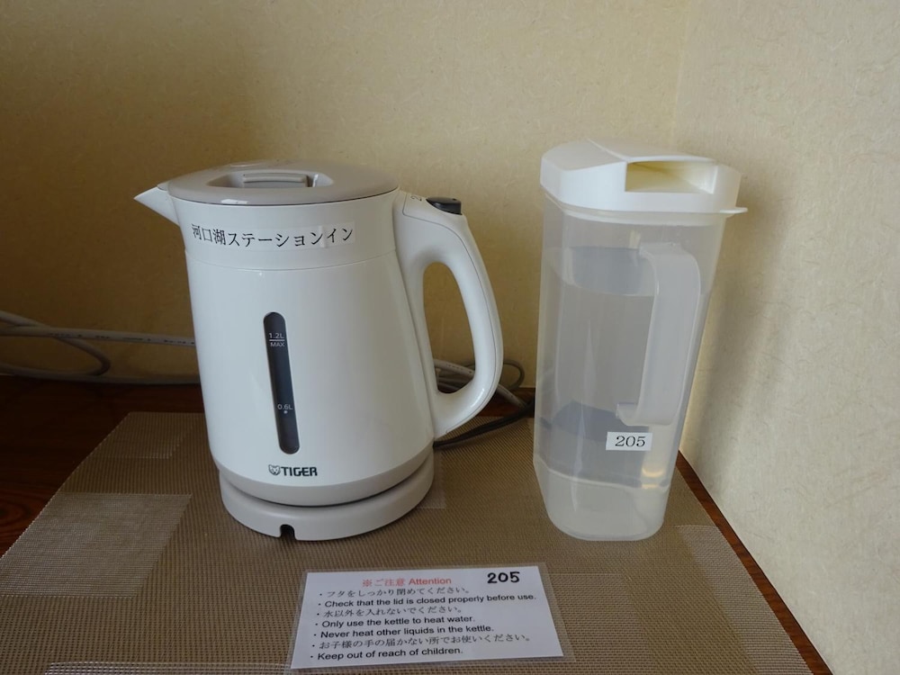 河口湖ステーション・イン 甲府