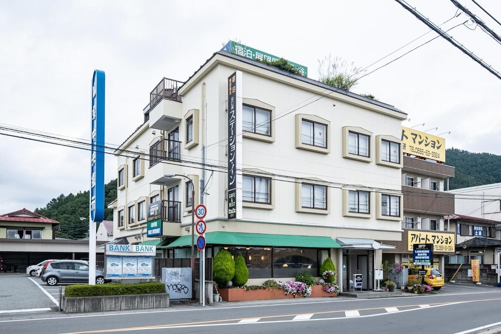 河口湖ステーション・イン 甲府