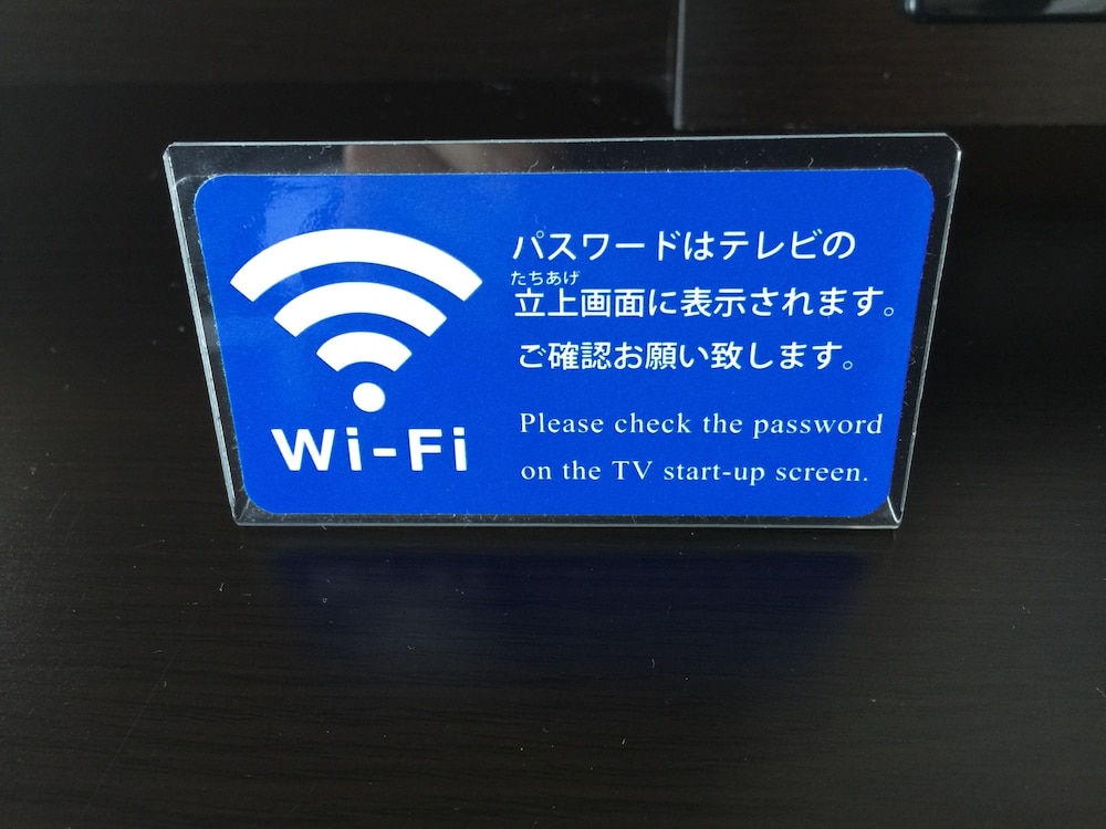 アパホテル〈甲府南〉 甲府